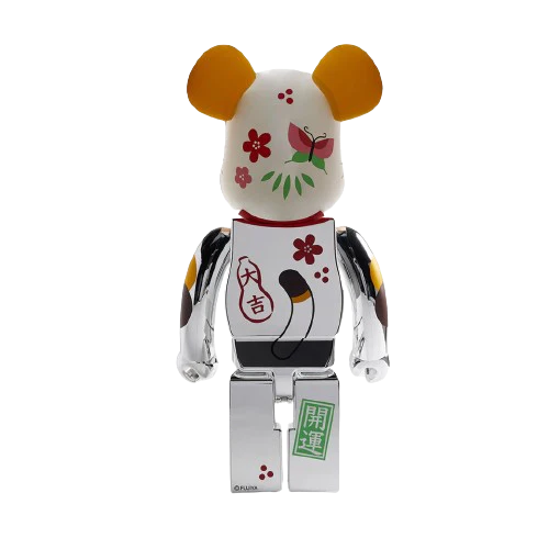 Miniature 2