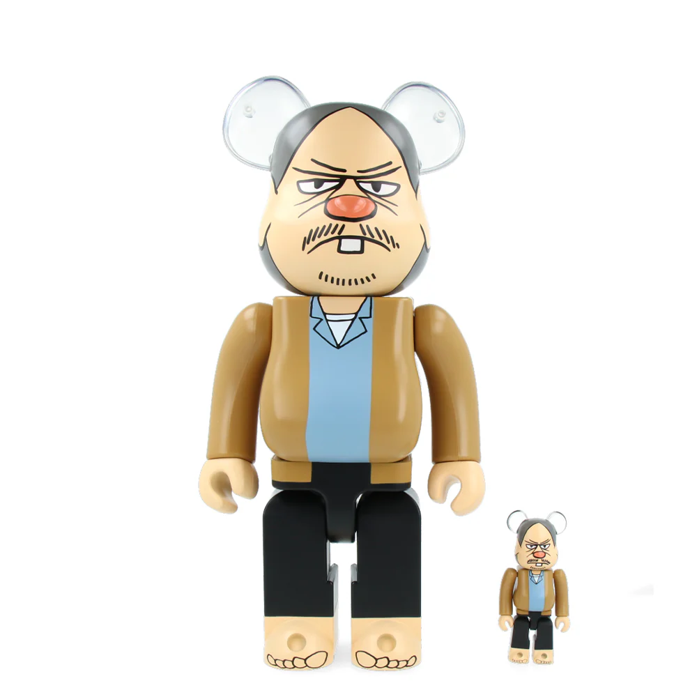 Miniature 1