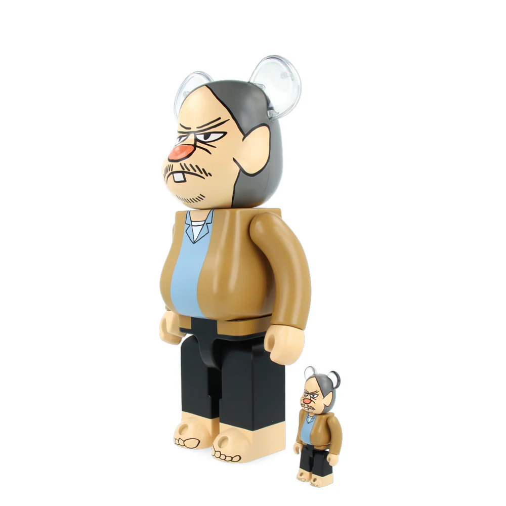 Miniature 2