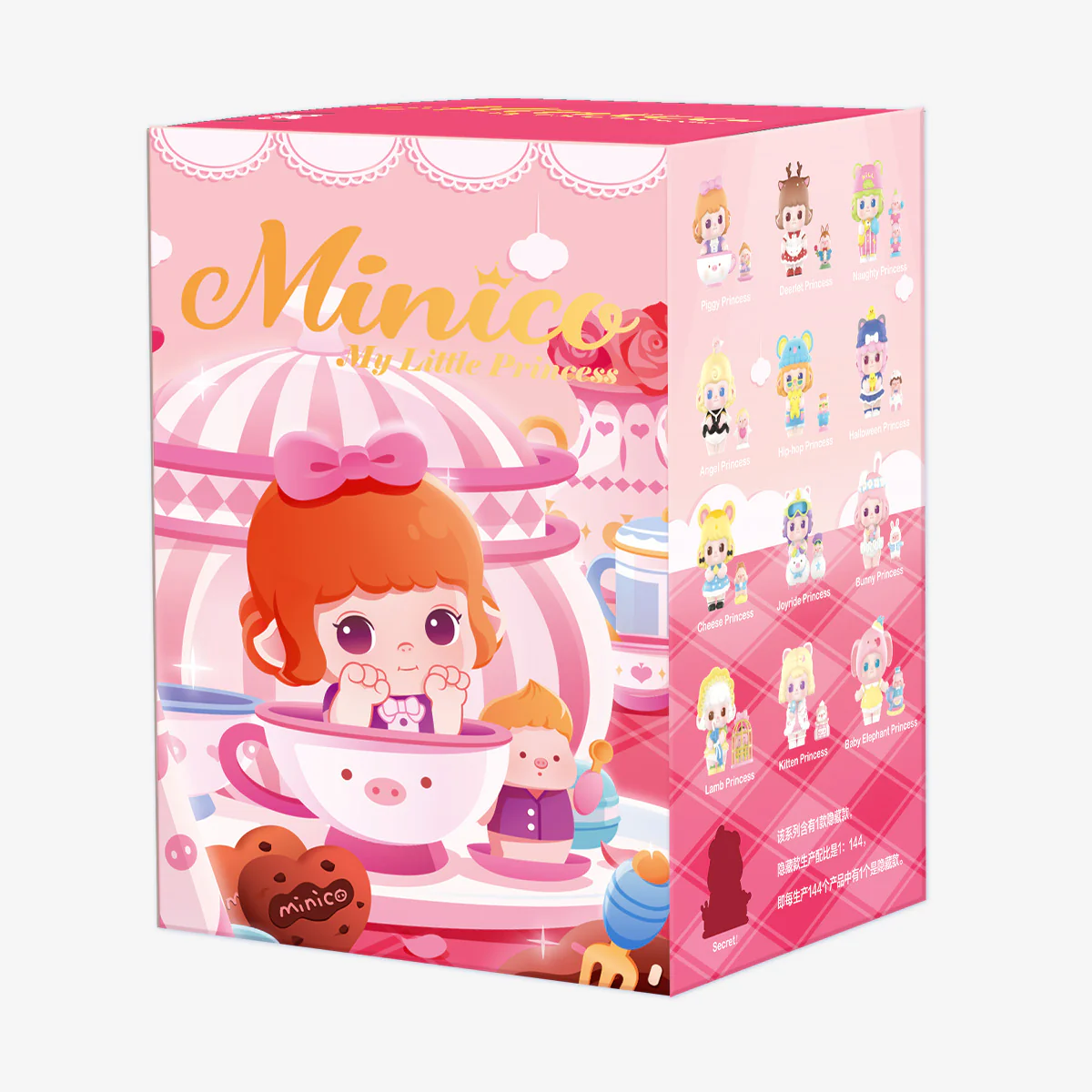 Miniature 2