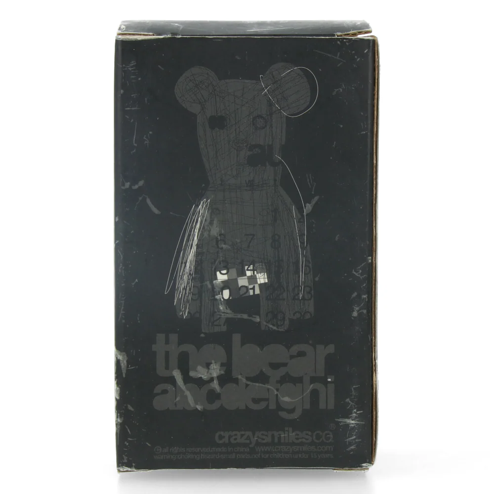 Miniature 1